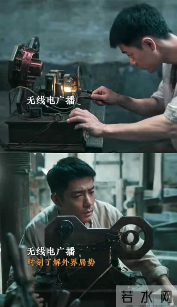 电影《得闲谨制》讲的是一个怎样的故事？