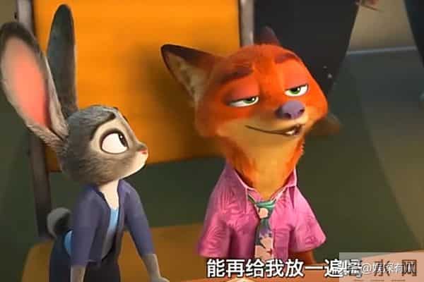 之前有多嫌弃,如今就有多打脸,《疯狂动物城2》好不好一目了然