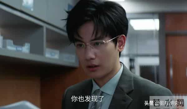 播4集收视第一,加奈那令观众入坑,央视一出手,职场剧有天花板