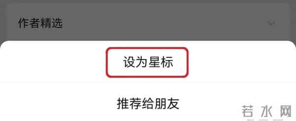 国产18禁?收视冠军!R级黑马!HBO王炸!