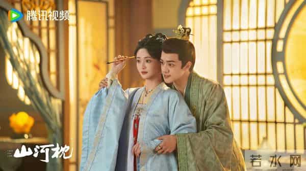 《山河枕》——天崩开局！