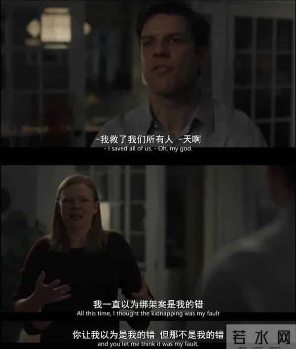 豆瓣9.2，年度最炸裂悬疑神作，太戳了！