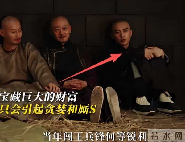 《大生意人》播放破3,5位男星演技排名:陈晓仅第3,第1没争议