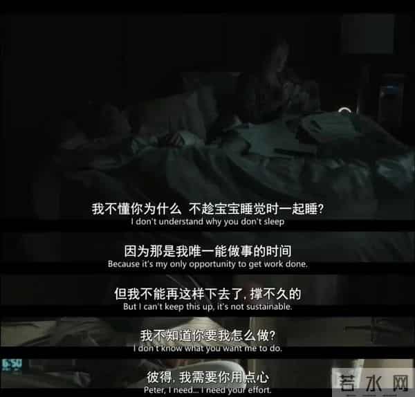 豆瓣9.2，年度最炸裂悬疑神作，太戳了！