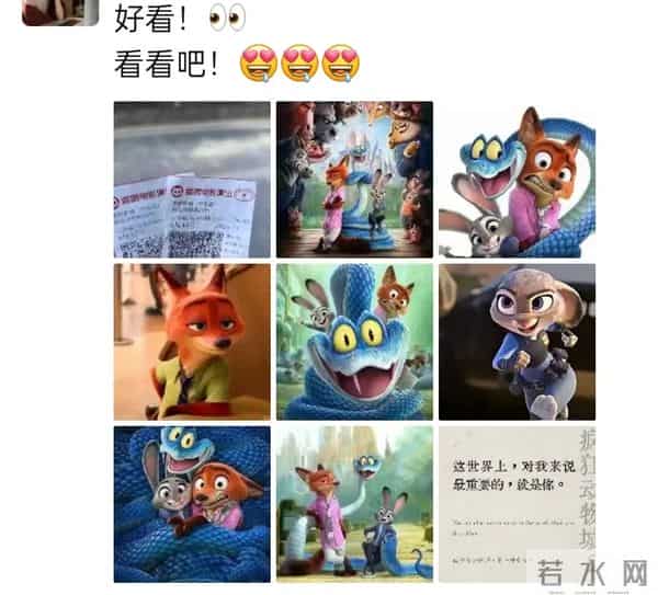 近期，爆满！很多呼市人都冲着它来了，“断货、补货，断货、再补货…”