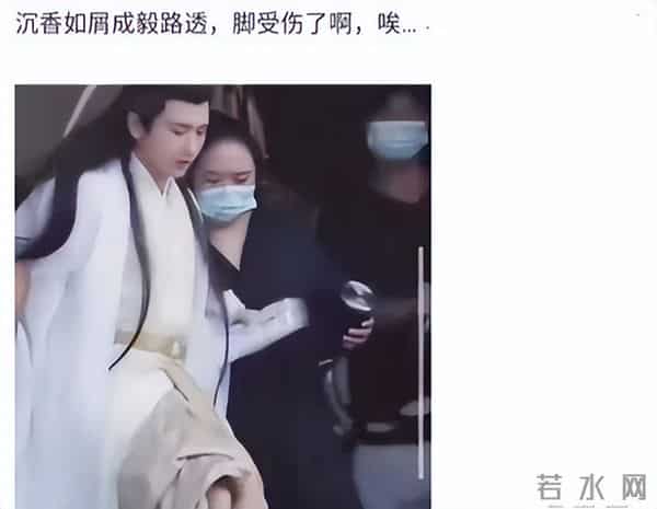 撞到后脑勺,痛到原地打滚,35岁的成毅给内娱“戏混子”上了一课