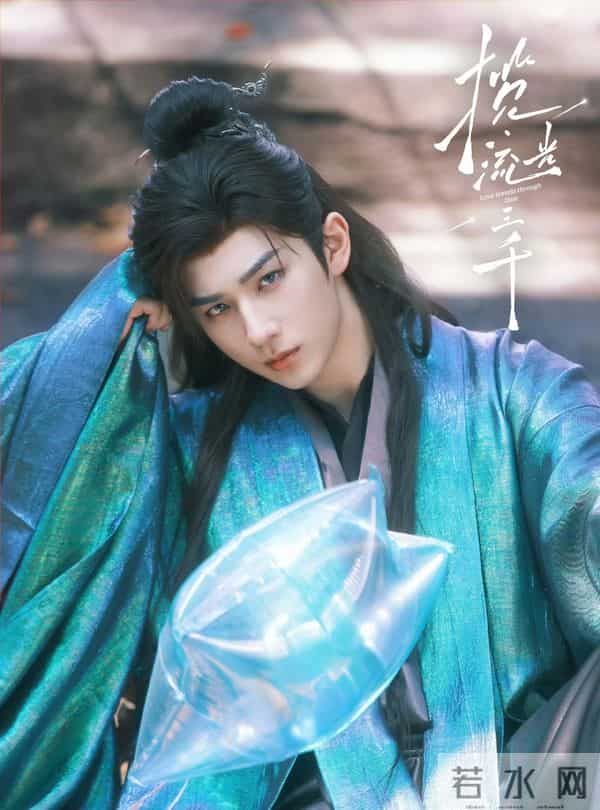 即将开播的十部玄幻仙侠剧,你最期待哪一部?