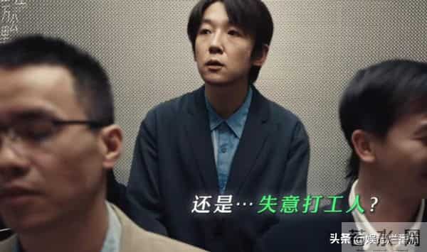 12.1首播！40集都市剧来袭，罗晋、任素汐坐镇，观众：有好戏看了