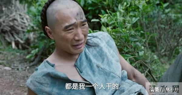 《大生意人》直到白依梅寻李成，古平原才知，责任比儿女情长更重