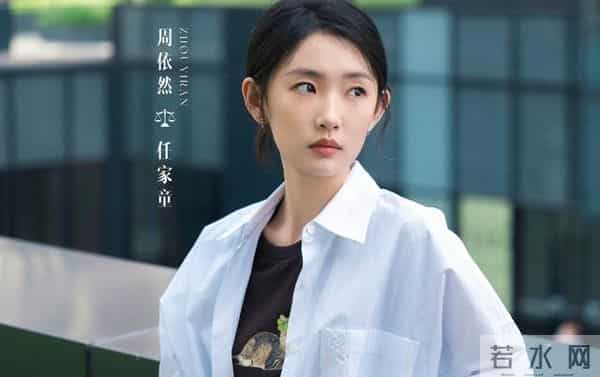 CCTV8开播!央视24集职场剧定档,看完预告,我想说:这剧要火