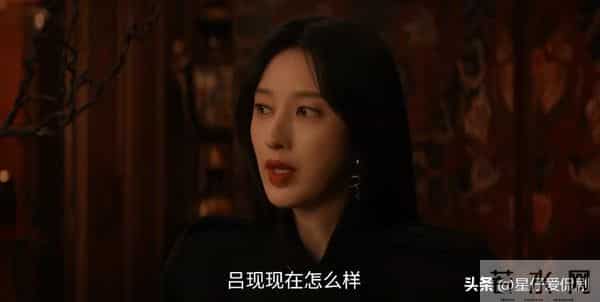 枭起青壤:林伶成功出逃的背后,聂九罗太冷血,吕现成冤大头