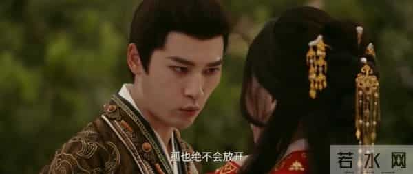 《山河枕》——天崩开局！