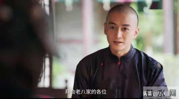 《大生意人》王天贵作死之路：送妾算计古平原，终被锁死在宝藏窟