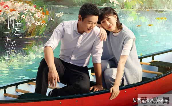 今天播!40集都市生活剧来袭,罗晋、任素汐领衔,演绎海归浮世绘