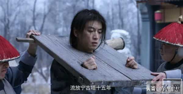 《大生意人》李万堂一跪揭隐情，竟把常玉儿推向地狱