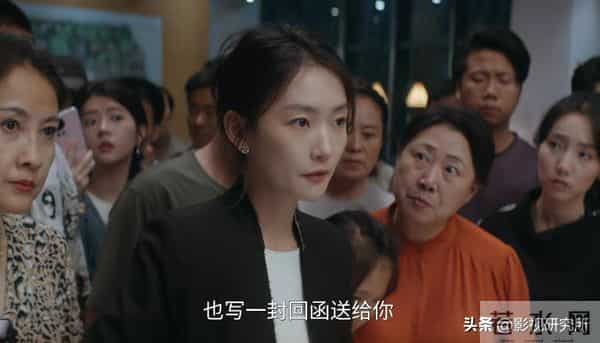 播4集收视第一,加奈那令观众入坑,央视一出手,职场剧有天花板