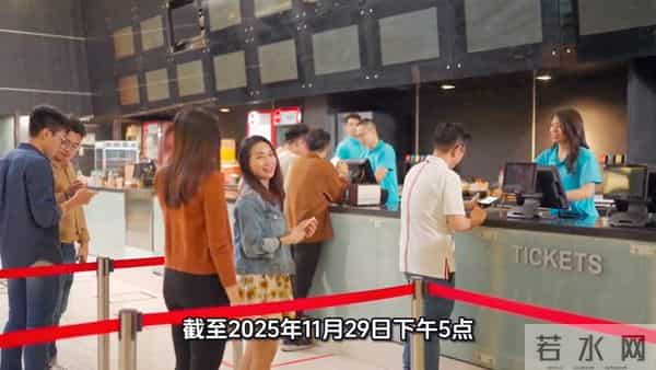 《疯狂动物城2》票房超13亿元