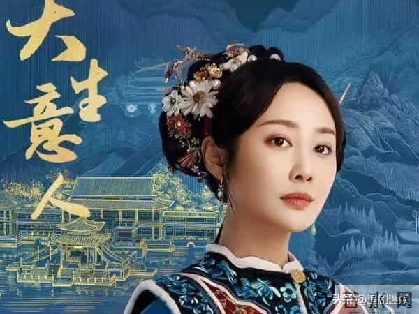 《大生意人》:苏紫轩遭李万堂蒙骗,难怪她会败给古平原