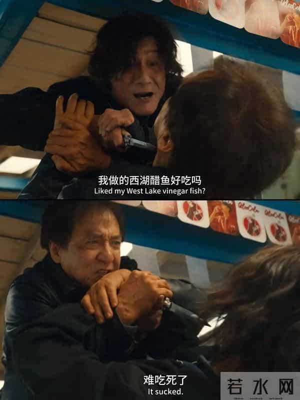 《捕风追影》,全靠老牌演员镇住了票房。