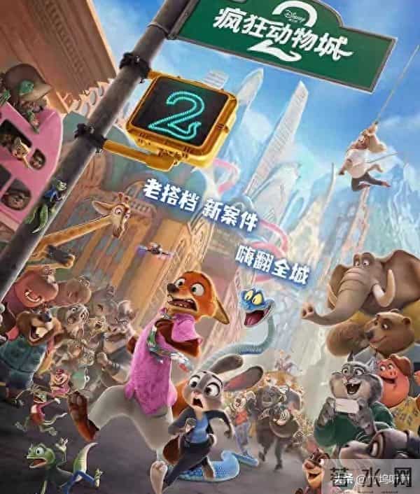 《疯狂动物城2》狂揽6亿,好莱坞回暖?新纪录背后暗藏危机