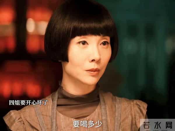 枭起青壤-难怪林伶能骗过四姐逃跑,原来用的这招!