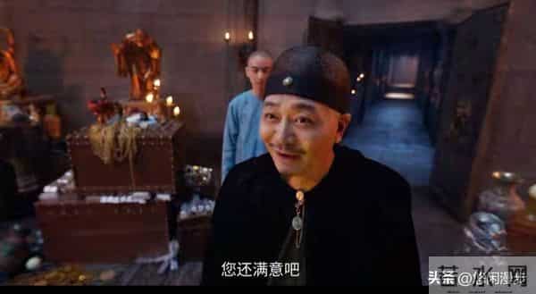 《大生意人》王天贵作死之路：送妾算计古平原，终被锁死在宝藏窟