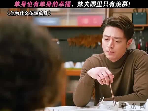 从霸总到毒舌建筑师,霍建华新角引争议,都市剧男主变天了?