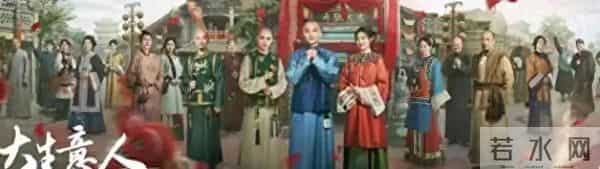 《大生意人》演技大比拼!黄志忠稳坐第一,陈晓第三不冤