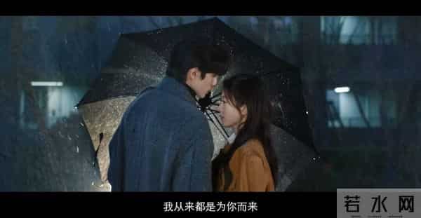 赵今麦宋威龙新剧上线！骄阳似我》甜虐交织，纯爱党速速集合