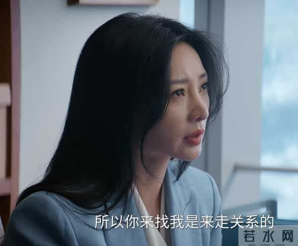 仅播5集，收视率破2，一口气追完我想说：能和《城中之城》媲美了