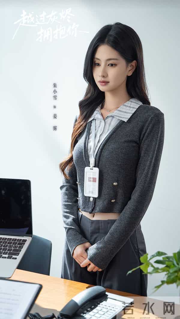 熬夜预警!从民国虐甜到都市互宠,这5部短剧每集都有上头名场面