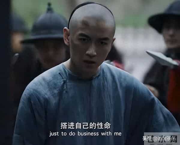 给《大生意人》主演演技排个名，李纯第5，陈晓第2，第1实至名归