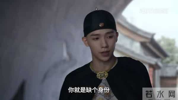 《大生意人》白依梅拒婚真相!古平原联反贼,原是另有难言之隐