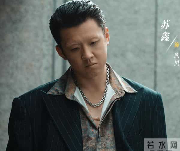 《枭起青壤》林喜柔要不管同族没人会发现她,可她偏偏自讨苦吃