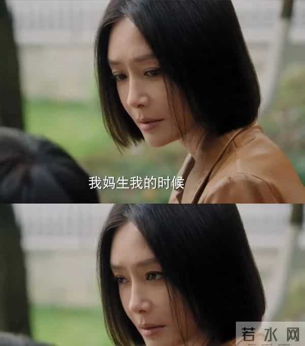 《亦舞之城》刚播一天,观众弃剧声不断,网友:好一部中年偶像剧