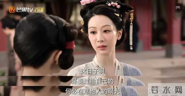 编剧开挂没底线,古偶大女主剧硬套现代价值观,割裂感越看越别扭