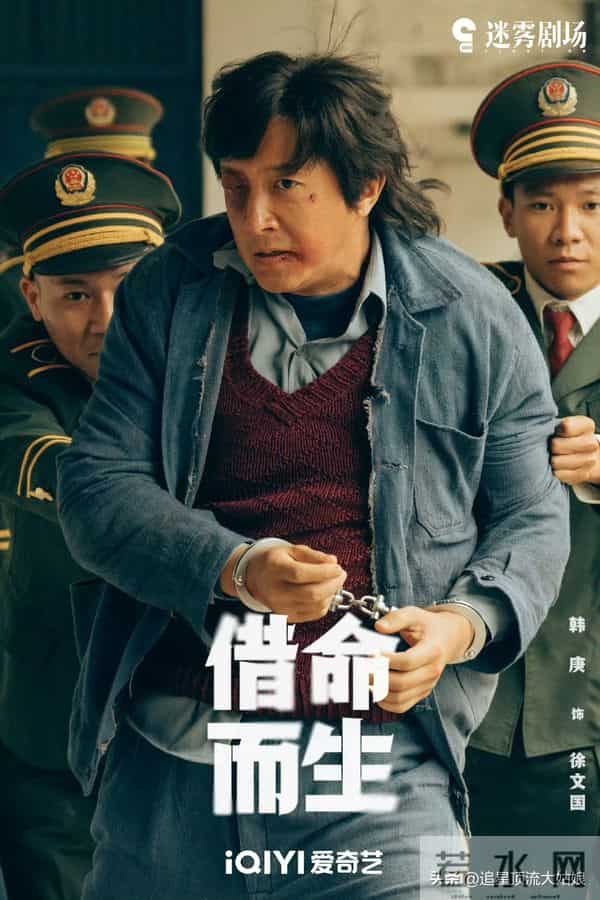 给2025年最好的悬疑剧排名,重影第7,命悬一生第4,第一名没争议