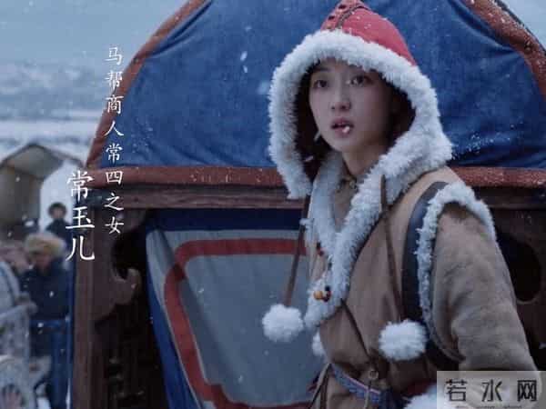 《大生意人》孙千演常玉儿被骂?她的硬气在这里!