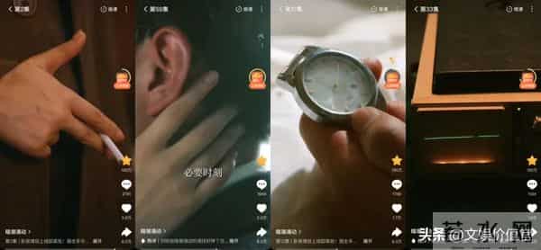 《暗潮涌动》凭双强智斗出圈,“果燃计划” 打造竖屏谍战新范本