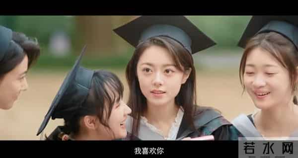 赵今麦宋威龙新剧上线！骄阳似我》甜虐交织，纯爱党速速集合