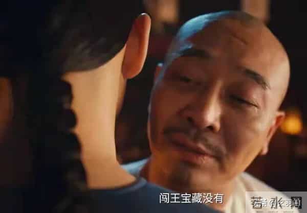 大生意人：直到苏紫轩输给古平原，才知，李万堂才是最狠的人