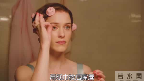 这是瑞秋.布罗斯安尺度最大的一部剧集《了不起的麦瑟尔夫人》