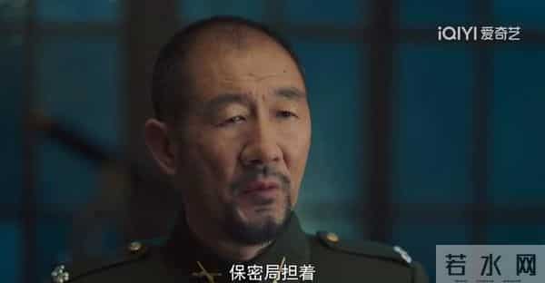 隐锋:大结局,原来,这才是李亨平安送出邓司令的真相