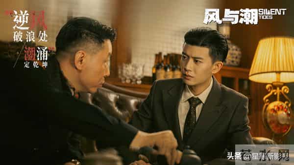 成毅和任嘉伦新剧或同期上线，还都在央视播，这下要追不过来了！