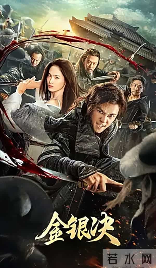 他导演的电影曾经和《阿凡达》一较高下,现在又出新电影。