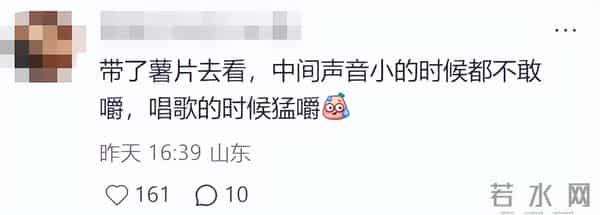 无合作却爆火!DQ成《疯狂动物城2》最大赢家?