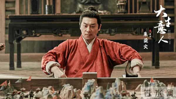 给央视《大生意人》演技最好10位演员排名，黄志忠第4，陈晓第2