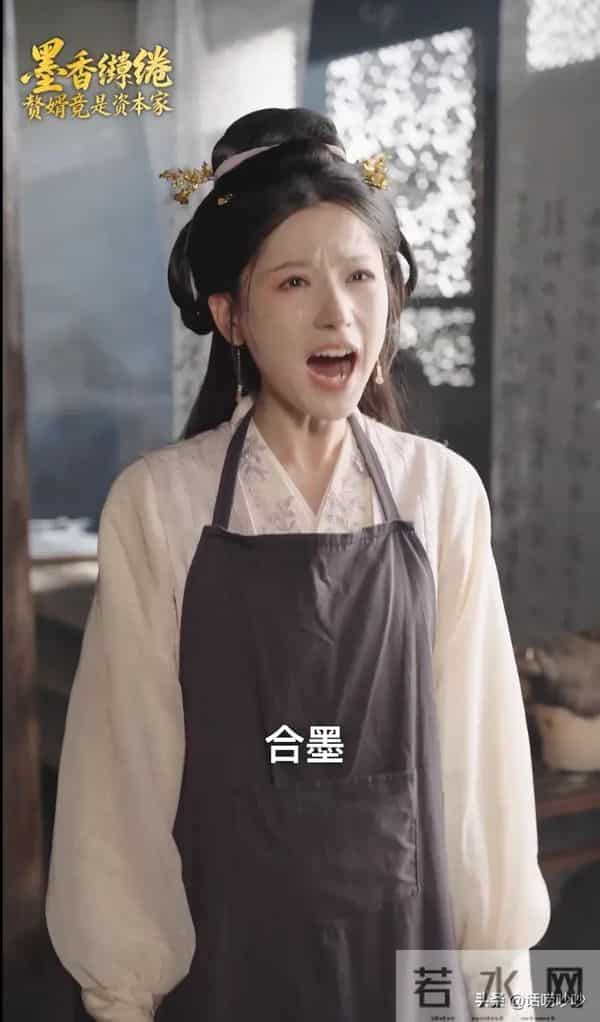 杨紫家业未播先火强势登顶!网传12月开播!短剧抄袭名场面太离谱