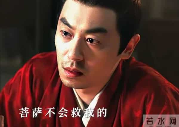 《大生意人》播放破3,5位男星演技排名:陈晓仅第3,第1没争议