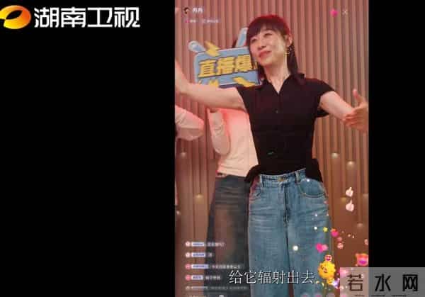 才播6集播放量破580万,任素汐令观众成功入坑,都市剧又出黑马了